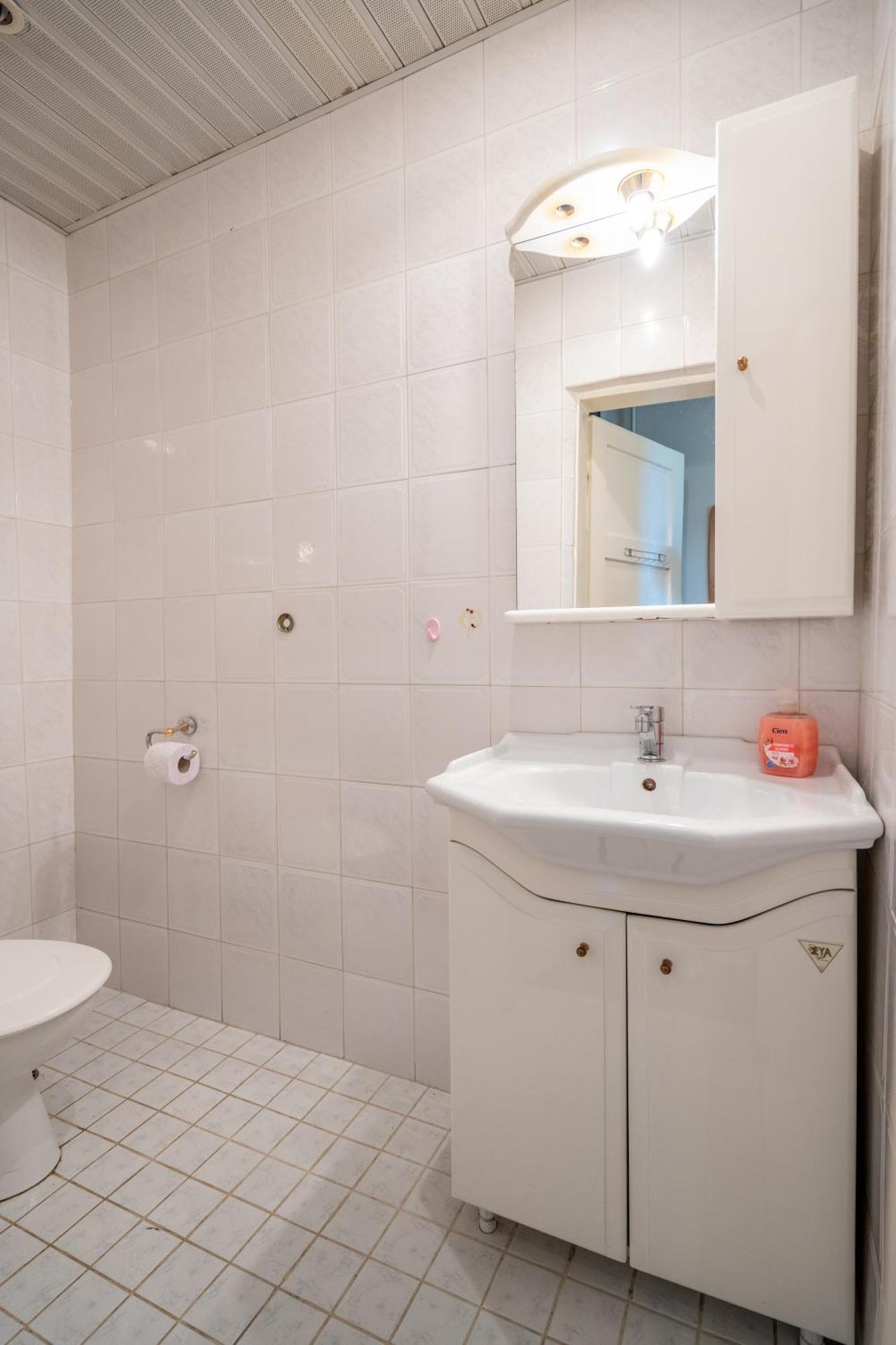 The Right Choice 2 Apartment София Екстериор снимка
